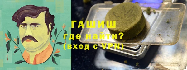 ПСИЛОЦИБИНОВЫЕ ГРИБЫ Алексин