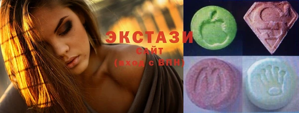 ПСИЛОЦИБИНОВЫЕ ГРИБЫ Алексин
