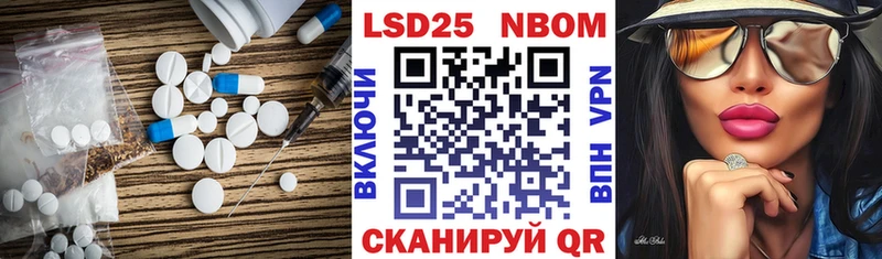 LSD-25 экстази ecstasy  Купить  Кушва 