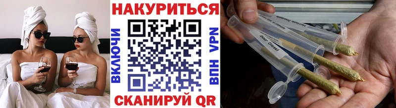 Конопля ГИДРОПОН Купить Кушва